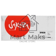 Картридж Sakura CF452A для HP, желтый, 10500 к.