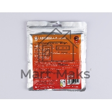 Светодиодная лента Ambrella light GS4751 COB 528Led/14W m/ 24V IP20 3000K/ 5m*10mm*2mm (2 конт.)