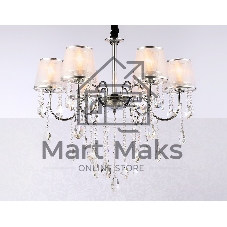 Светильник Ambrella light TR4588/6 CH/SL хром/серебро E14/6 max 40W D660*570