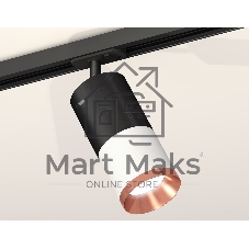 Светильник Ambrella light XT7401102 SWH/SBK/PPG белый песок/черный песок/золото розовое полированное MR16 GU5.3