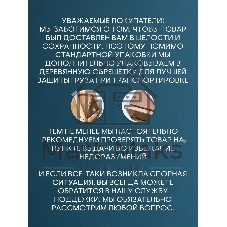 Унитаз подвесной безободковый Bau Novo, быстросъемное сиденье микролифт