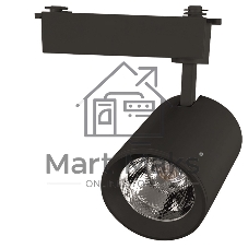 Светильник  трековый 15 Вт 1 фаза  GTR-15-1-IP20-B черный