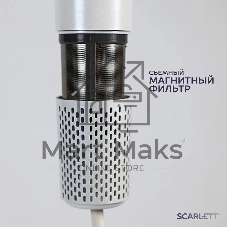 Фен Scarlett SC-HD70I42 1600Вт белый