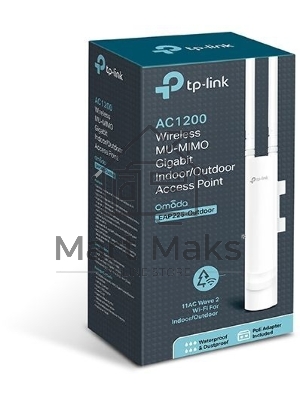 Точка доступа TP-Link EAP225-Outdoor