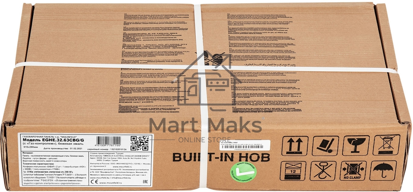 Газовая варочная панель Maunfeld EGHE.32.63CBG/G