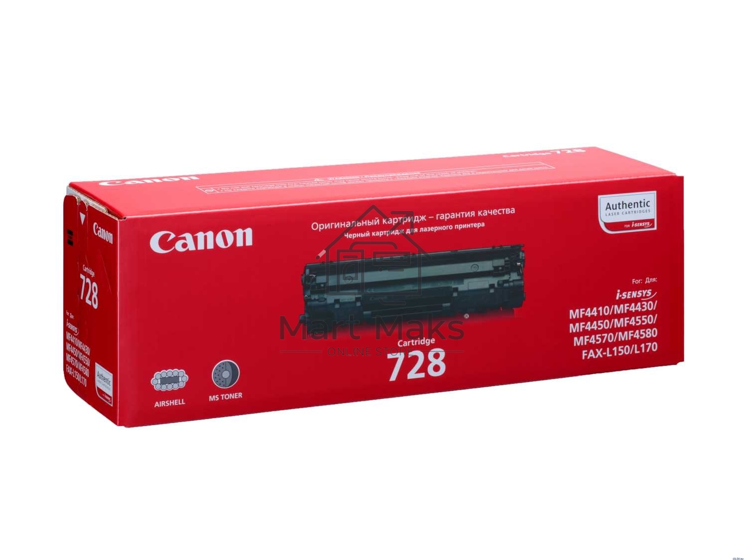 Картридж лазерный Canon 728 черный (2100 стр.) для Canon MF4410/4430/4450/4550/4570/4580