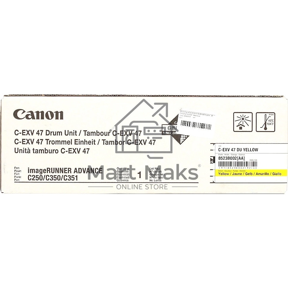 Барабан CANON DU С-EXV47 Y Yellow