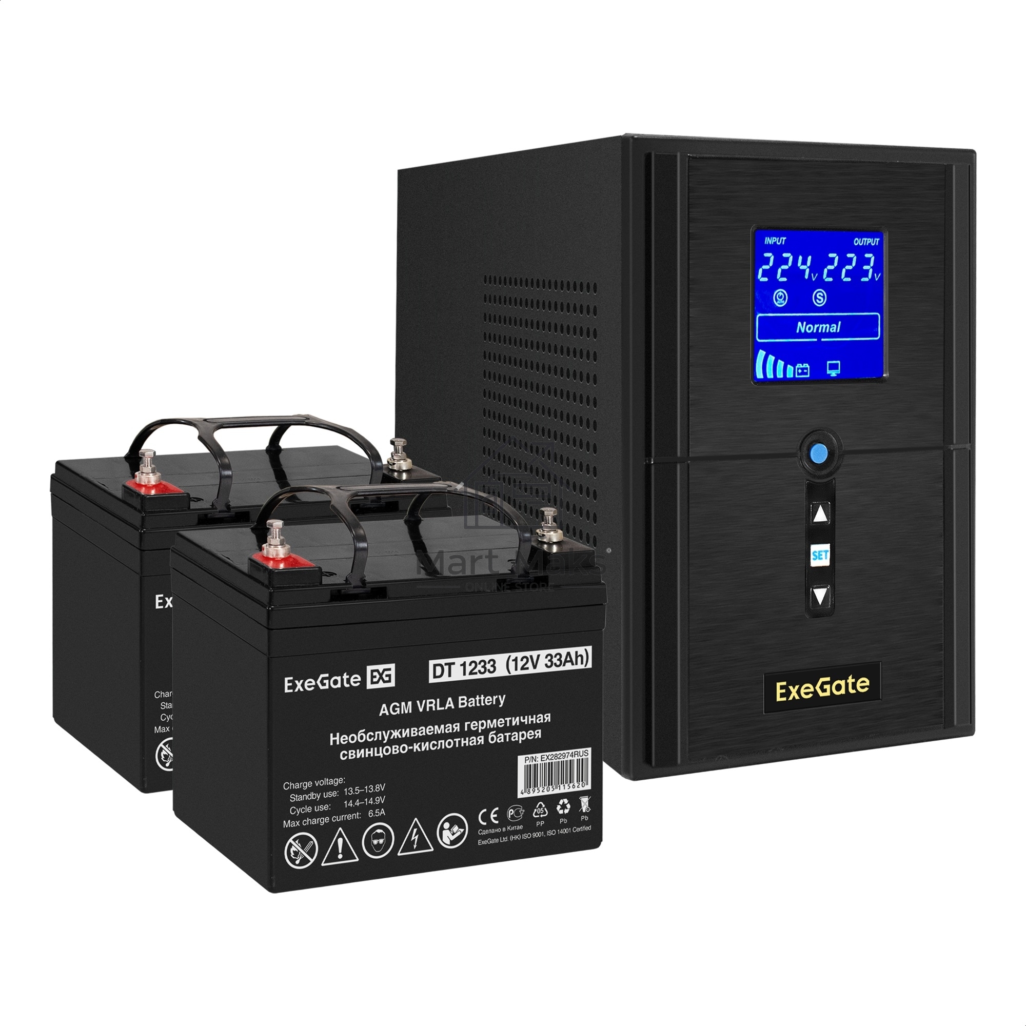 Комплект Источник бесперебойного питания EX295987RUS + батарея 33Aч EX282974RUS 2шт (инвертор, синус, для котла) ExeGate SineTower SZ-1000.LCD.AVR.2SH.1C13.USB <1000VA/800W, чистый синусоида, LCD дисплей, AVR, 2*Schuko+1*C13, USB, линейно-интерактивный, B