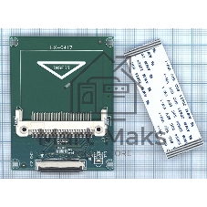 Переходник ZIF 1.8 на CF Переходник ZIF 1.8 на CF