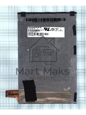 Матрица CLAA070WP04 XG