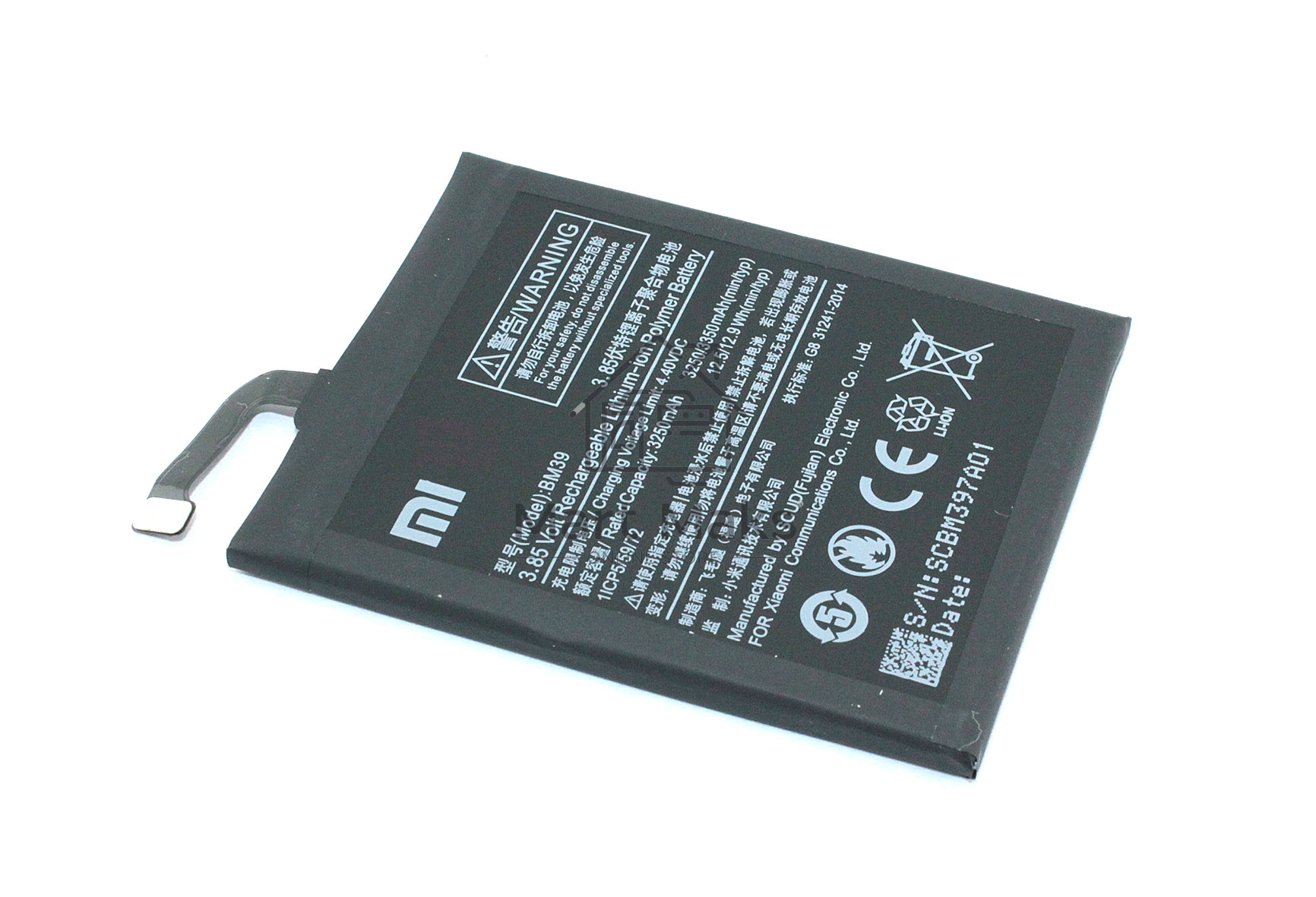 Аккумуляторная батарея BM39 для Xiaomi Mi 6 2500mAh