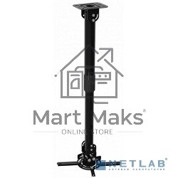 Кронштейн для проектора Cactus CS-VM-PR16L-BK черный макс.13.6кг настенный и потолочный поворот и наклон