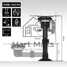 Крепление настенное ExeGate EWM1-3420-01 (кронштейн для одного монитора 13