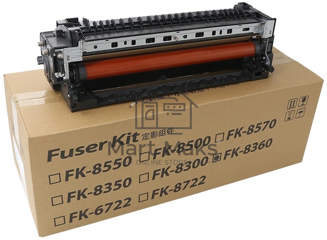 Печка в сборе CET CET421072 (FK-8360/302XD93020) для Kyocera TASKalfa 2554ci/3554ci