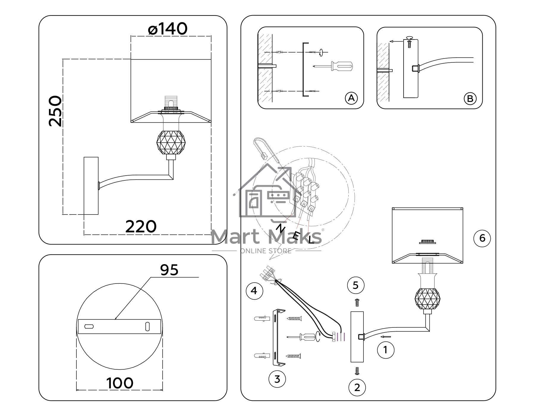 Настенный светильник Ambrella light LH71125 SN/WH никель/белый E14 max 40W 220*140*250