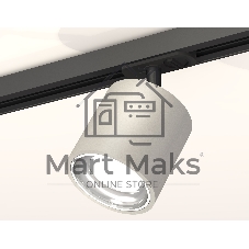 Светильник Ambrella light XT7533001 SGR/PSL/SBK серый песок/серебро полированное/черный песок MR16 GU5.3 (A2537, C7533, N7022)