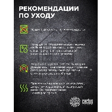 Коврик для мыши Cactus Owl gray рисунок 300x50x3мм (CS-MPC-D12M)