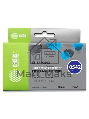Картридж струйный Cactus CS-EPT0542 голубой (16,2 мл) для Epson Stylus Photo R800/ R1800