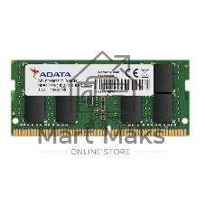 Оперативная память ADATA, DDR4, 8GB (1x8GB), 2666MHz, CL19, SO-DIMM Оперативная память ADATA, DDR4, 8GB (1x8GB), 2666MHz, CL19, SO-DIMM