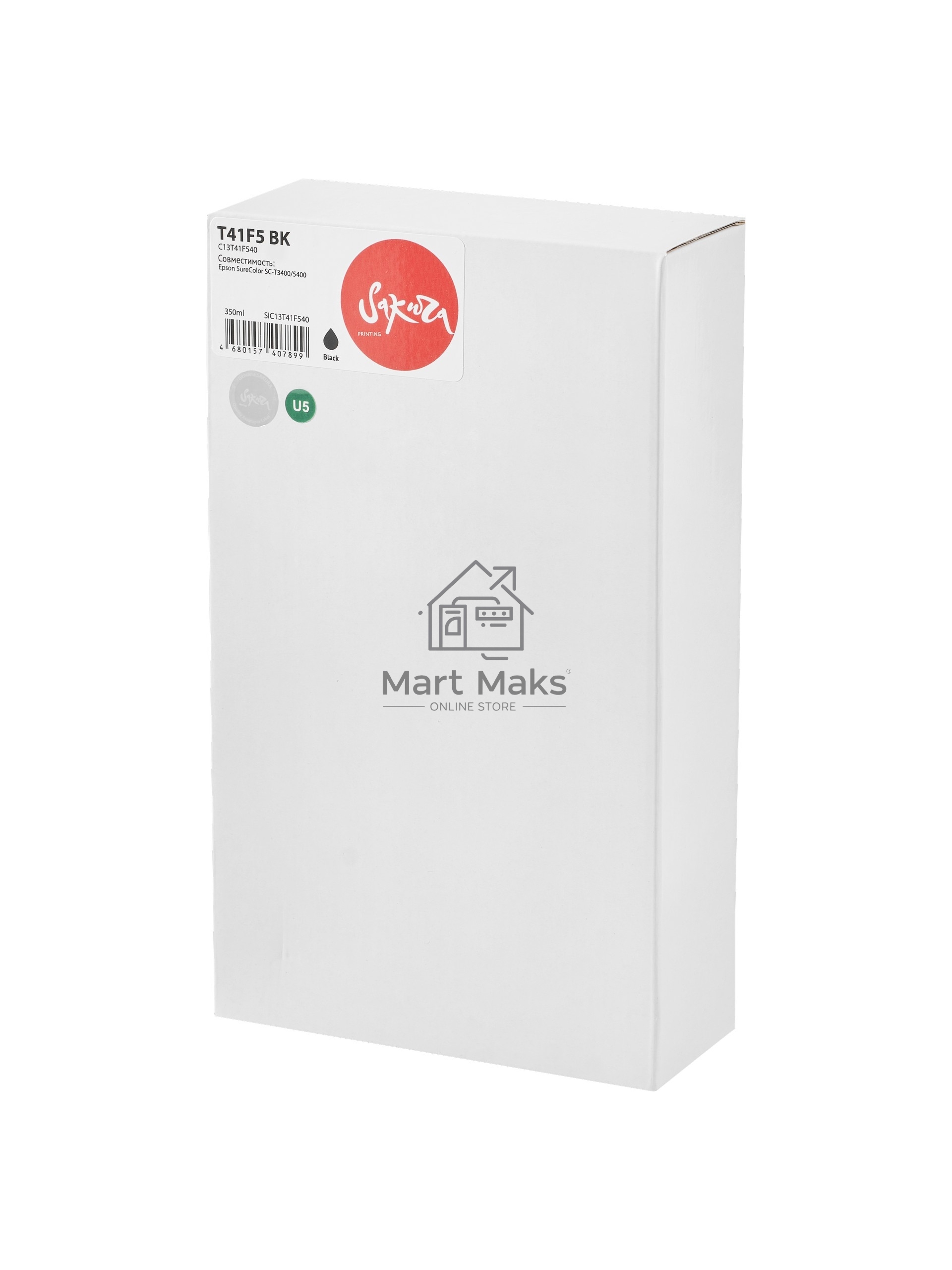 Картридж струйный Sakura C13T41F540 (T41F5 BK) для Epson, черный, 350 мл.