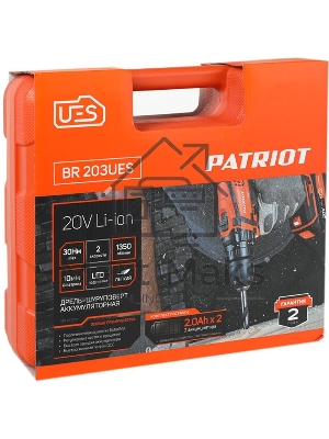 Дрель-шуруповерт Patriot BR 203UES, Аккумуляторная, 20В, 2 АКБ, Кейс