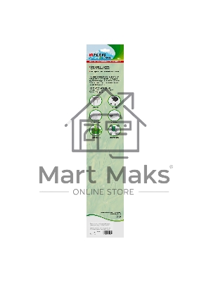 Набор приборов для барбекю 2 предмета в блистере Camping Palisad