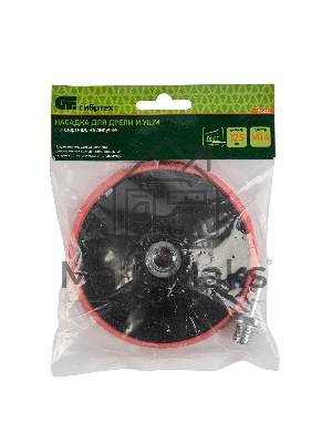 Насадка для дрели и УШМ с липучкой, 125 мм, с адаптером c М14 на d8 Сибртех