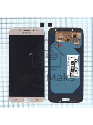 Дисплей для Samsung Galaxy J7 (2017) SM-J730FM в сборе с тачскрином (OLED) золотистый