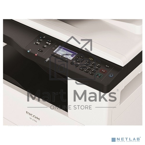 Цифровое МФУ Ricoh M 2700(A3, 27 стр/мин,копир/принтер/цв.сканер/сеть/дуплекс/автоподатчик/девелопер/тонер