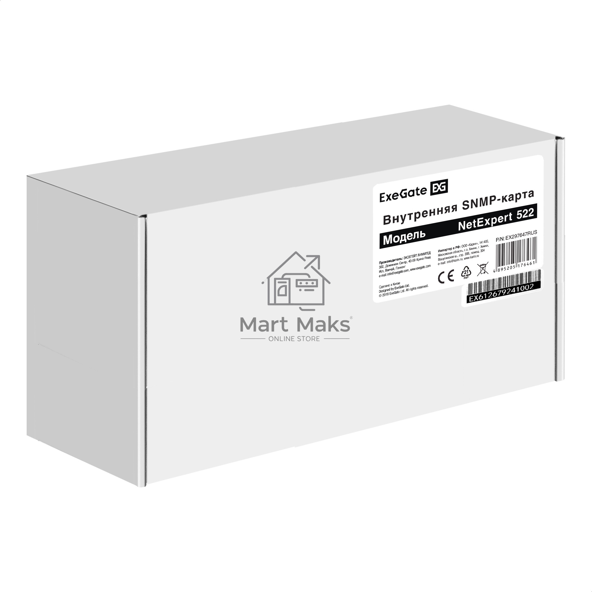 Внутренняя SNMP-карта ExeGate NetExpert 522/Richcomm NetmaitliteMini для On-line ИБП ExeGate PowerExpert (плата для удаленного управления для ИБП ExeGate серии TL, ULS, 1*10/100 Base-T Fast Ethernet(RJ45)+1*USB(B))