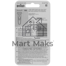 Сетка и режущий блок для бритвы Braun 73S