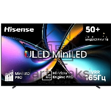 Телевизор Hisense 100