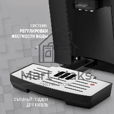 Кофемашина автоматическая Rondell RDE-1103 черный, зерновой, 2 л, 1450 Вт, 19 Бар
