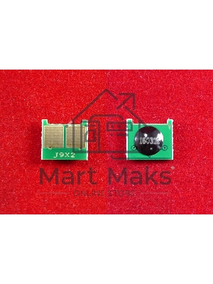 Чип ELP для HP Universal CB435A/CB436A/CC388A/CE278A/CE505X/CE255X/CF280X/CC364X, Canon CRG720 (Китай)