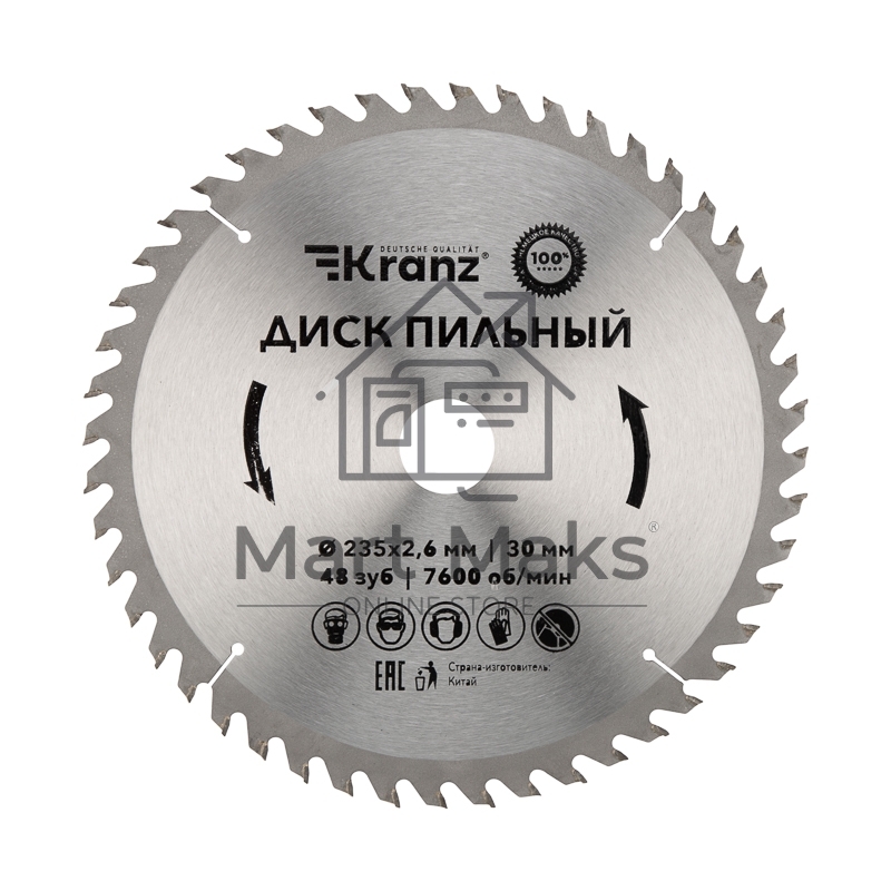 Диск пильный 235 мм х 48 зуб х 30 мм Kranz