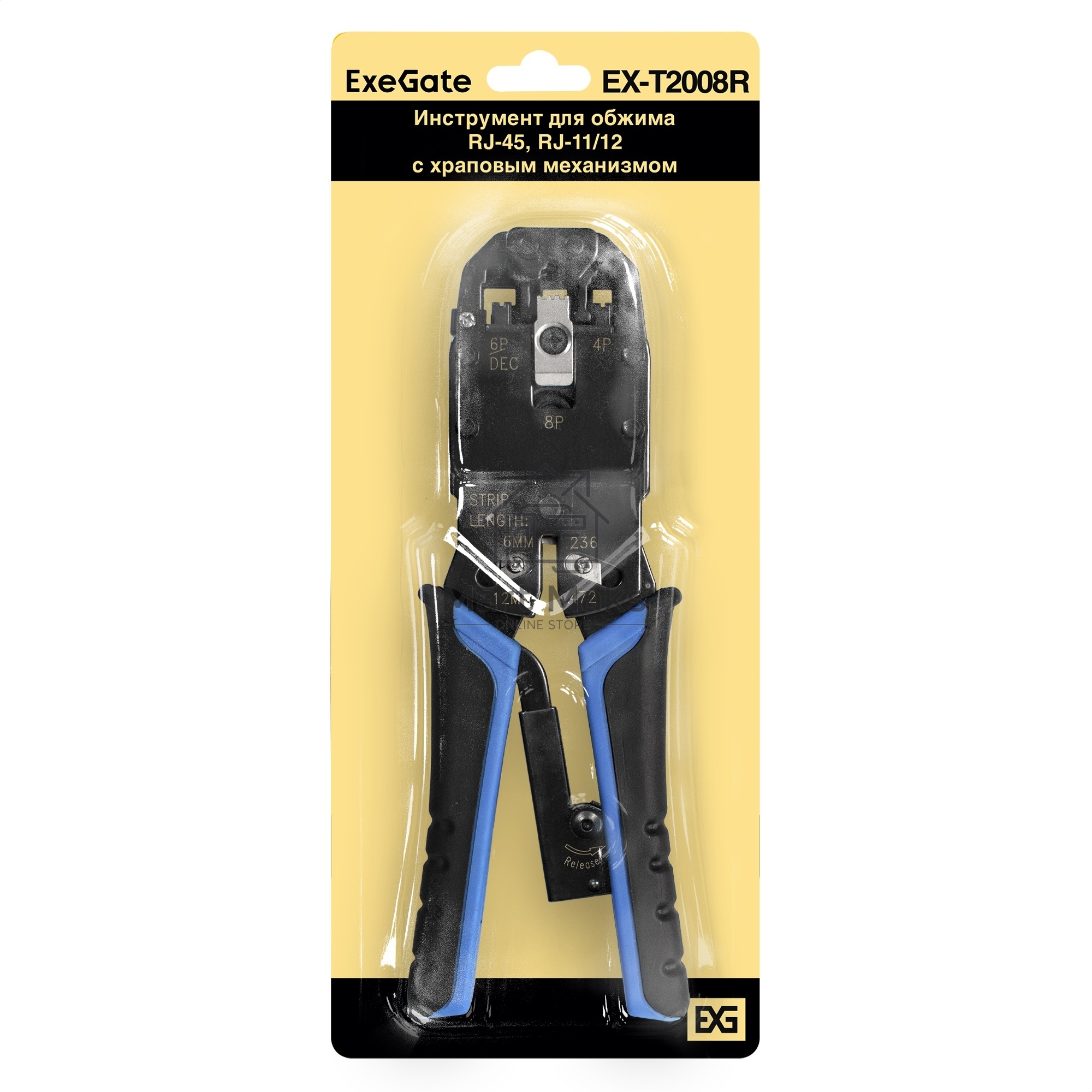 Инструмент ExeGate EX293155RUS EX-T2008R для обжима RJ-45, RJ-11/12 с храповым механизмом (прямой ход обжимки)