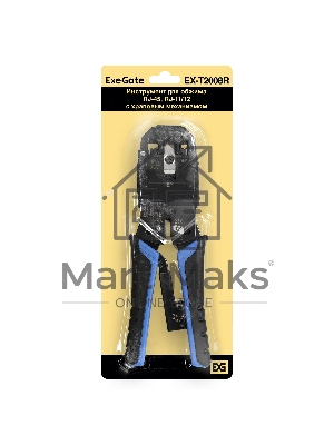 Инструмент ExeGate EX293155RUS EX-T2008R для обжима RJ-45, RJ-11/12 с храповым механизмом (прямой ход обжимки)