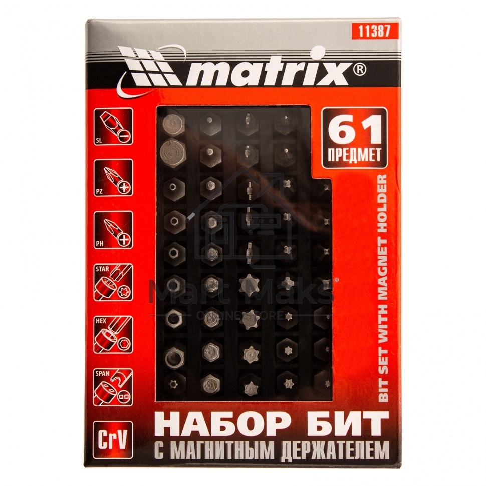 Набор бит с магнитным держателем MATRIX 11387, CrV, 61шт