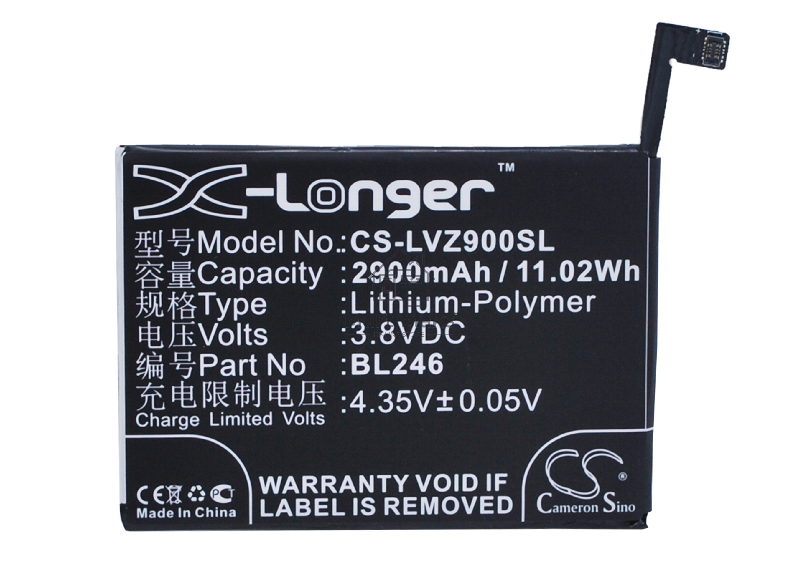 Аккумулятор CameronSinoCS-LVZ900SL BL246 для Lenovo Vibe Shot 3.8V / 2900mAh / 11.02Wh