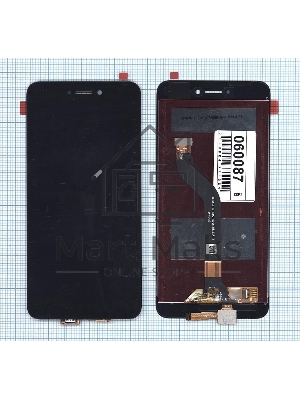 Дисплей для Huawei P8 Lite (2017), черный