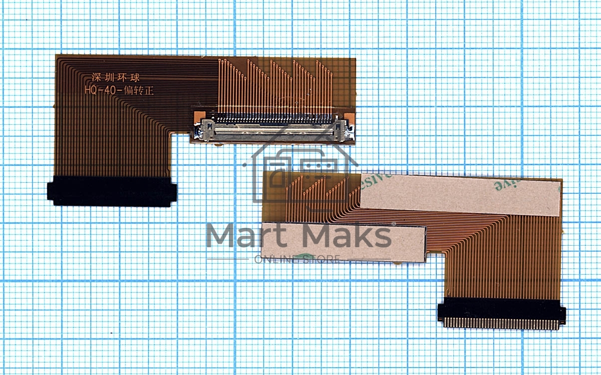 Переходник для матриц 40 (25мм) to 40 (25мм) HQ-40