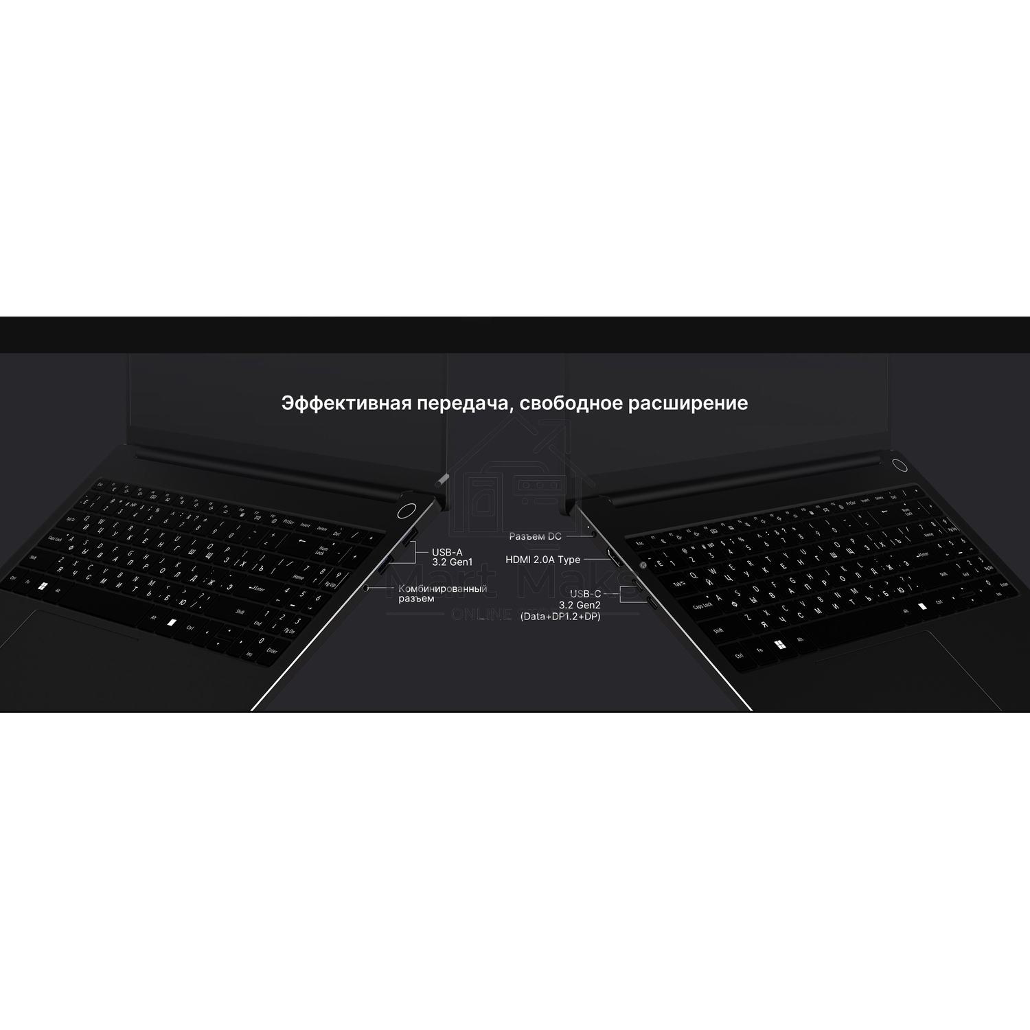Ноутбук Maibenben P687 16