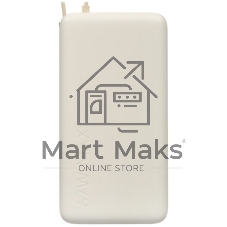 Портативный аккумулятор со встроенным кабелем Xiaomi 67W Power Bank 20000 (Integrated Cable) Ice Blue (BHR08O8GL)