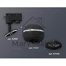 Светильник Ambrella light XT1102041 SBK черный песок MR16 GU5.3 LED 3W 4200K (A2521, C1102, N7021)