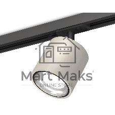 Светильник Ambrella light XT7533010 SGR/PSL/SBK серый песок/серебро полированное/черный песок MR16 GU5.3 (A2537, C7533, N7023)