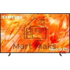 Телевизор Samsung 75