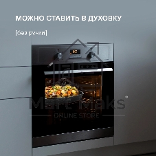 Сковорода-гриль Rondell Escurion RDA-869, 28 см, съемная ручка, без крышки, черный