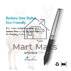 Графический планшет Huion Inspiroy H640P, 8192 уровней, Micro-USB