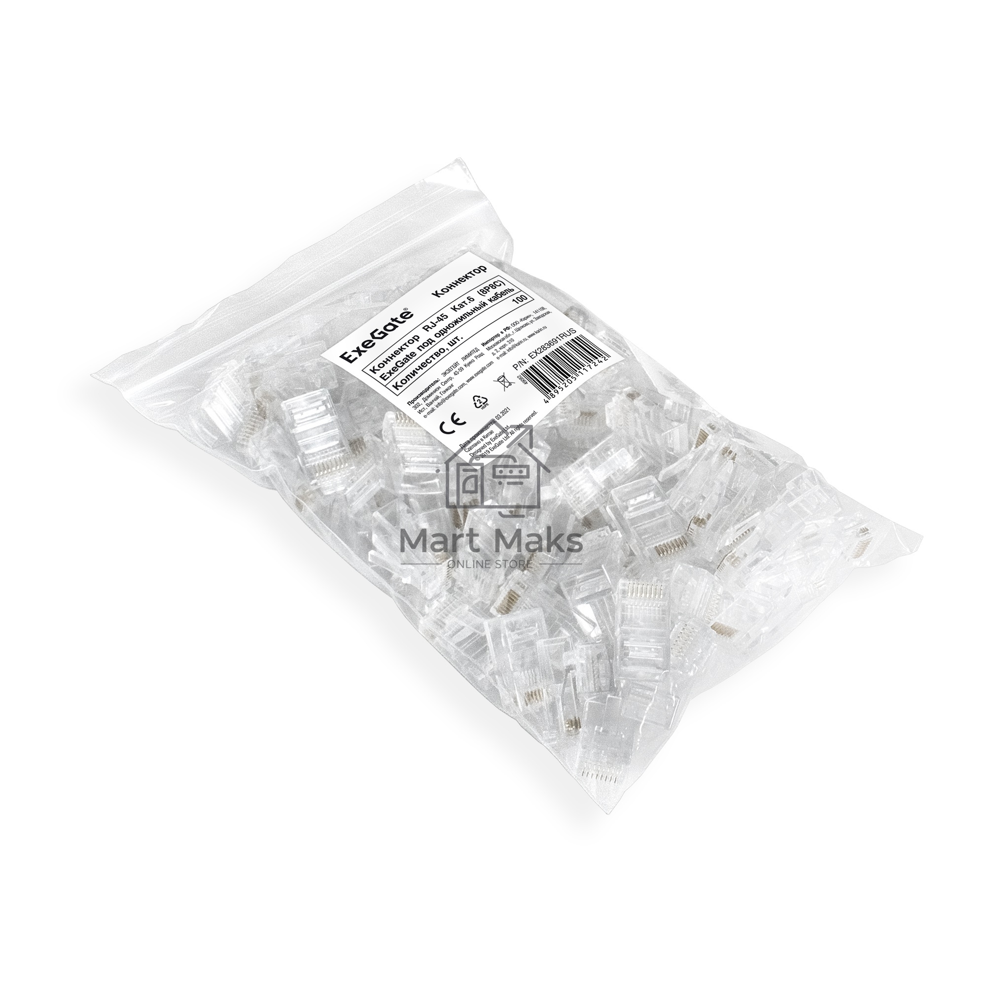 Коннектор RJ-45 Exegate EX283691RUS Кат.6 (8P8C) под одножильный кабель (100шт)