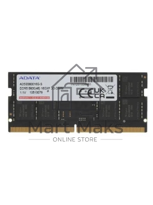 Оперативная память ADATA, DDR5, 8Gb (1x8Gb), 5600MHz, CL46, SO-DIMM